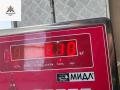 личинка дверного замка Ford Focus 1 поколение 2000, 1.6 л., i, бензин, АКПП, серый, универсал - фото №3