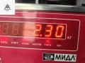 подушка крепления двигателя IVECO Daily 4 поколение 2007, 2.3 л., дизель, МКПП, красный, микроавтобус, 504046292 - фото №3