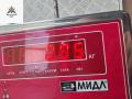 Иммобилайзер BMW 5 серия E39 1996, 2.0 л., бензин, МКПП, зелёный, седан, 8379502 - фото №3