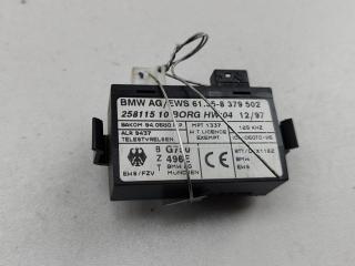 Иммобилайзер BMW 5 серия E39 1996, 2.0 л., бензин, МКПП, зелёный, седан, 8379502