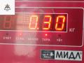 клапан управления турбиной (актуатор) Opel Astra H/Family [рестайлинг] 2005, 1.7 л., дизель, МКПП, серый, универсал, 8972191550 - фото №3