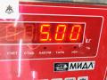 узел педальный (блок педалей) Opel Vectra C [рестайлинг] 2005, 2.2 л., бензин, МКПП, серый, универсал, 24401377 - фото №3