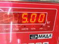 узел педальный (блок педалей) Opel Vectra C [рестайлинг] 2005, 2.2 л., бензин, МКПП, серый, универсал, 24401377 - фото №3