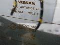крышка багажника Nissan X-Trail T32 2014, 1.6 л., дизель, МКПП, внедорожник 5 дв., 9001A4CB6H - фото №4