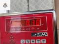 опора под домкрат (поддомкратная подушка) Opel Vectra C 2004, 1.9 л., дизель, МКПП, чёрный, универсал, 24435780 - фото №3