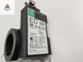 Иммобилайзер Opel Zafira 1 поколение (A) 2000, 1.8 л., бензин, МКПП, красный, минивэн, 24445098 - фото №2