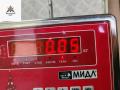 ручка открывания капота Opel Astra J [рестайлинг] 2011, 1.4 л., бензин, АКПП, серый, универсал - фото №3