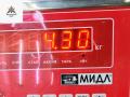 кронштейн КПП Audi A6 4F/C6 2006, 2.7 л., дизель, МКПП, чёрный, универсал, 4F0399263K - фото №3
