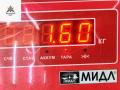 суппорт задний правый Audi A3 8P 2003, 1.6 л., бензин, МКПП, серый, хетчбэк 3 дв. - фото №4