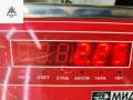 рычаг передний правый Audi A6 4F/C6 2006, 2.7 л., дизель, МКПП, чёрный, универсал - фото №3