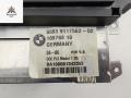 магнитола BMW 3 серия E90/E91/E92/E93 2006, 2.0 л., бензин, МКПП, серый, универсал, 9117563 - фото №3