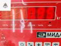 зеркало правое Renault Megane 2 поколение 2003, 1.5 л., дизель, МКПП, серый, хетчбэк 5 дв., E9011105 - фото №4