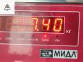 генератор BMW 5 серия E60/E61 2006, 2.5 л., бензин, АКПП, чёрный, седан, 7521178 - фото №5
