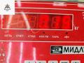 крепление фары правой Mazda 6 GG 2004, 2.3 л., бензин, МКПП, синий, универсал, GJ6A50151 - фото №3