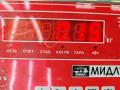 крепление фары правой Mazda 6 GG 2004, 2.3 л., бензин, МКПП, синий, универсал, GJ6A50151 - фото №3