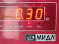 Клапан фазорегулятора BMW 5 серия E60/E61 2006, 2.5 л., бензин, АКПП, чёрный, седан, 7516293 - фото №3