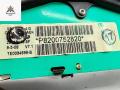 приборная панель Dacia (Renault) Logan 2008, 1.5 л., дизель, МКПП, серый, универсал, 8200752820 - фото №4