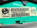 приборная панель Dacia (Renault) Logan I 2008, 1.5 л., дизель, МКПП, серый, универсал, 8200752820 - фото №4