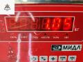 декоративная крышка двигателя Renault Scenic 1 поколение [рестайлинг] 2002, 1.9 л., дизель, МКПП, зелёный, минивэн, 8200006570 - фото №3