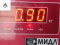 электропривод BMW 5 серия E60/E61 2006, 2.5 л., бензин, АКПП, чёрный, седан, 7518204 - фото №4