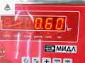 бачок омывателя Nissan Almera N16 [рестайлинг] 2003, 1.5 л., бензин, хетчбэк 5 дв. - фото №4