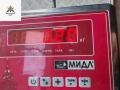 замок зажигания Opel Astra G 1998, 1.8 л., бензин, АКПП, серый, хетчбэк 5 дв., 90519056 - фото №4