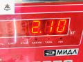 Механизм стеклоочистителя переднего (трапеция дворников) Mazda 6 GG 2004, 2.3 л., бензин, МКПП, синий, универсал - фото №3