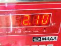 Механизм стеклоочистителя переднего (трапеция дворников) Mazda 6 GG 2004, 2.3 л., бензин, МКПП, синий, универсал - фото №3
