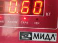 форсунка Opel Astra H/Family [рестайлинг] 2006, 1.9 л., дизель, МКПП, серый, универсал, 0445110276 - фото №3