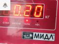 форсунка Volkswagen Transporter T4 2000, 2.5 л., дизель, МКПП, белый, микроавтобус, 074130201L - фото №3