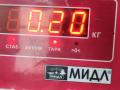 форсунка Volkswagen Transporter T4 2000, 2.5 л., дизель, МКПП, белый, микроавтобус, 074130201L - фото №3