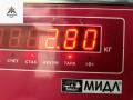 шкив коленвала Opel Astra H/Family [рестайлинг] 2006, 1.9 л., дизель, МКПП, серый, универсал, 55196301 - фото №4