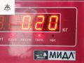 форсунка Volkswagen Transporter T4 2000, 2.5 л., дизель, МКПП, белый, микроавтобус, 074130202N - фото №3