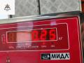 сигнал (клаксон) Mercedes-Benz C-Класс W202/S202 1996, 1.8 л., бензин, МКПП, синий, универсал, 0045425620 - фото №3