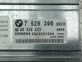 блок управления АКПП BMW 3 E46 2003, 2.0 л., дизель, АКПП, серый, универсал, 7526396 - фото №2