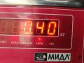 блок управления АКПП BMW 3 E46 2003, 2.0 л., дизель, АКПП, серый, универсал, 7526396 - фото №5