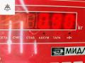 зеркало правое BMW 5 серия E39 1999, 2.5 л., бензин, АКПП, синий, универсал, E10117351 - фото №4