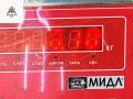 трос капота BMW 5 серия E39 [рестайлинг] 2002, 3.0 л., дизель, МКПП, серый, универсал - фото №3