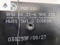 блок управления парктрониками BMW 5 серия E39 1999, 2.5 л., бензин, АКПП, синий, универсал, 6900270 - фото №3
