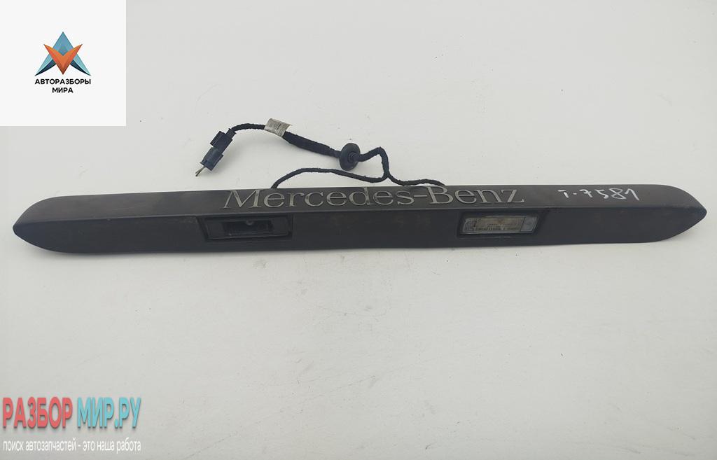 накладка подсветки номера Mercedes-Benz Vito 2009, 2.2 л., дизель, МКПП, белый, микроавтобус, 6397432630 - фото №1