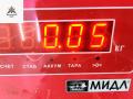 датчик абсолютного давления Mercedes-Benz A-Класс W168 2000, 1.7 л., дизель, МКПП, серый, хетчбэк 5 дв., 0041533128 - фото №4