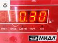переключатель света Mercedes-Benz A-Класс W168 2000, 1.7 л., дизель, МКПП, серый, хетчбэк 5 дв., 1685450104 - фото №5
