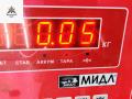 Ручка регулировки спинки сиденья Mercedes-Benz A-Класс W168 2000, 1.7 л., дизель, МКПП, серый, хетчбэк 5 дв., 1689100088 - фото №3