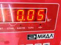 Ручка регулировки спинки сиденья Mercedes-Benz A-Класс W168 2000, 1.7 л., дизель, МКПП, серый, хетчбэк 5 дв., 1689100088 - фото №3