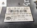 блок управления крышкой багажника Mercedes-Benz E-Класс W211/S211 2005, 2.2 л., дизель, МКПП, серый, универсал, 0355455432 - фото №3