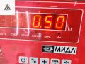 фара противотуманная левая Mercedes-Benz C-Класс W203/S203/CL203 2001, 2.0 л., бензин, МКПП, синий, универсал, 2158200556 - фото №5