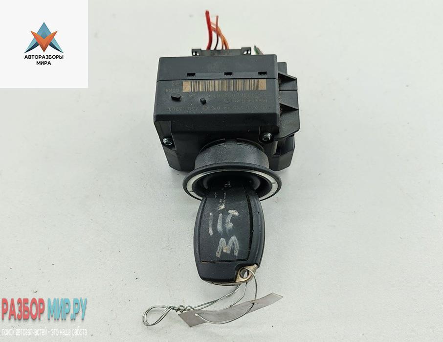замок зажигания Mercedes-Benz E-Класс W211/S211 2005, 2.2 л., дизель, МКПП, серый, универсал, 2115451408 - фото №1