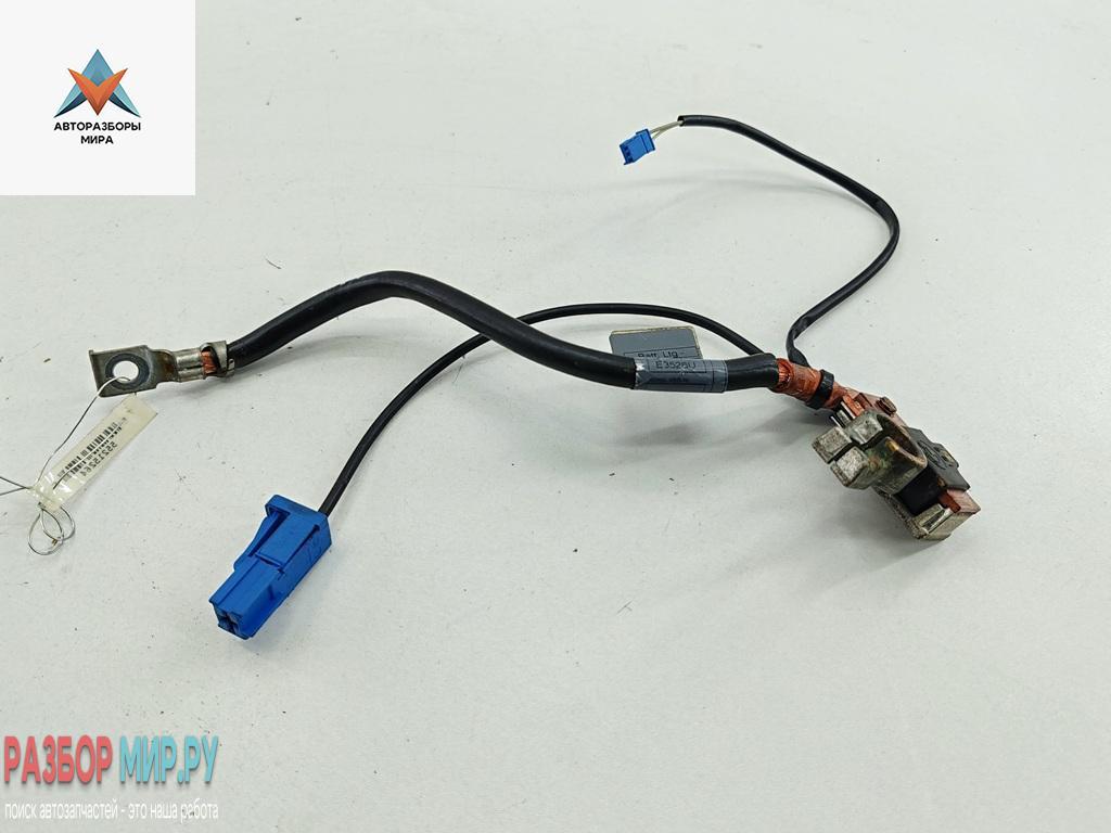 минусовой провод аккумулятора BMW 3 серия E90/E91/E92/E93 2006, 2.0 л., бензин, МКПП, серый, универсал, 6970685 - фото №1