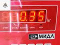 минусовой провод аккумулятора BMW 3 серия E90/E91/E92/E93 2006, 2.0 л., бензин, МКПП, серый, универсал, 6970685 - фото №3