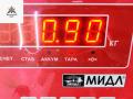 Двигатель стеклоочистителя заднего (моторчик дворников) Mercedes-Benz C-Класс W203/S203/CL203 2001, 2.0 л., бензин, МКПП, синий, универсал, 2038205342 - фото №5